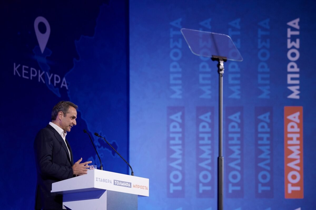 Το πρόγραμμα του Κυριάκου Μητσοτάκη στην Κρήτη