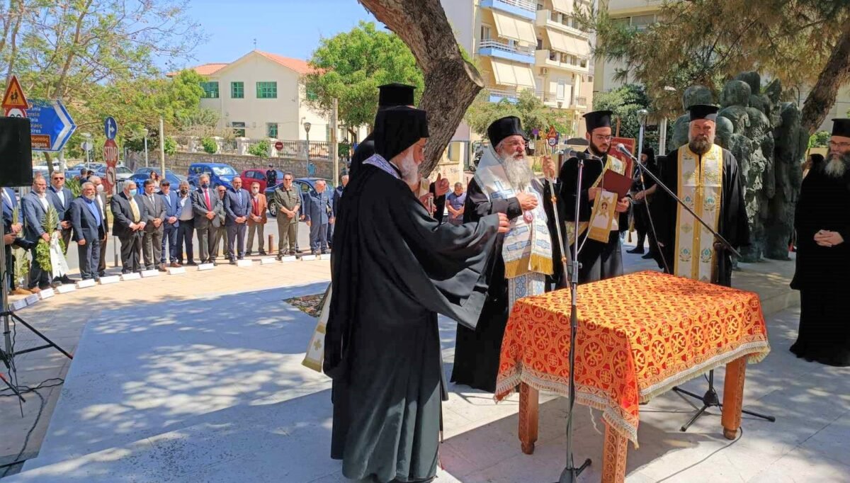 Εκδηλώσεις για τη Γενοκτονία των Ποντίων