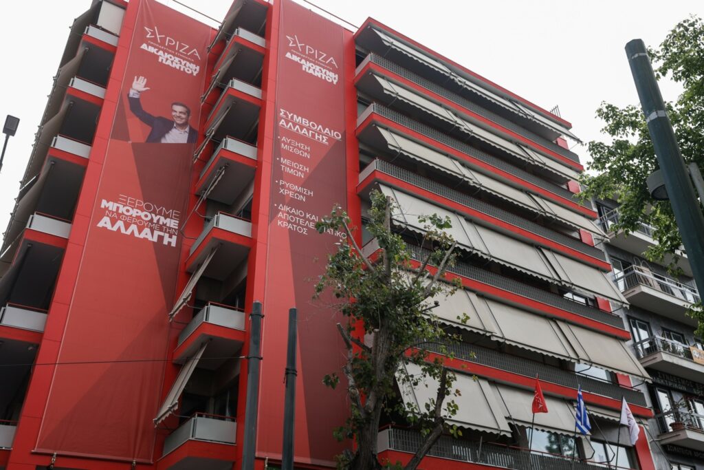 Λ.Κουσουλής: Ο ΣΥΡΙΖΑ έχασε τον χρόνο αντίδρασης