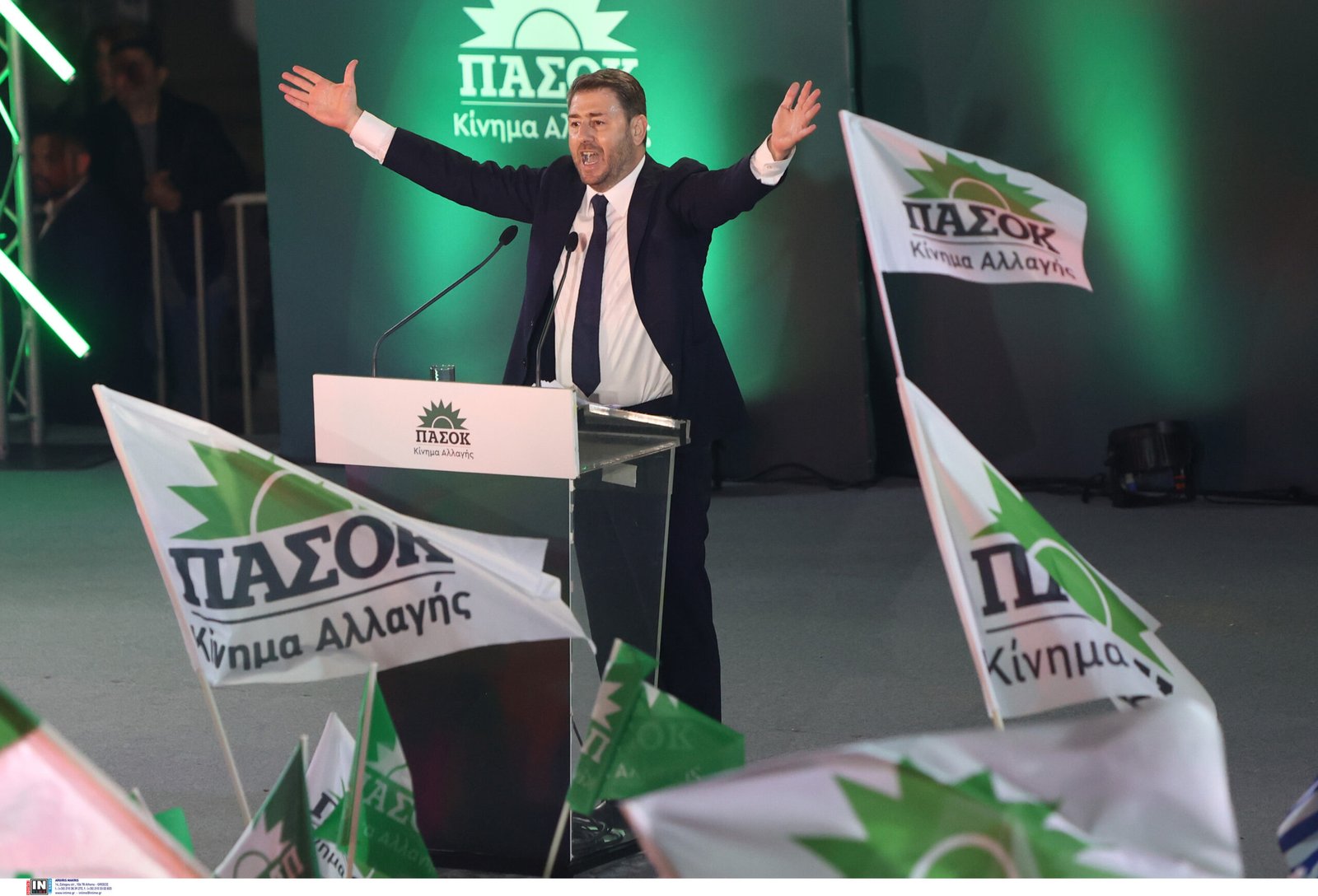 Εκδήλωση για τις θέσεις του ΠΑΣΟΚ στο Ηράκλειο