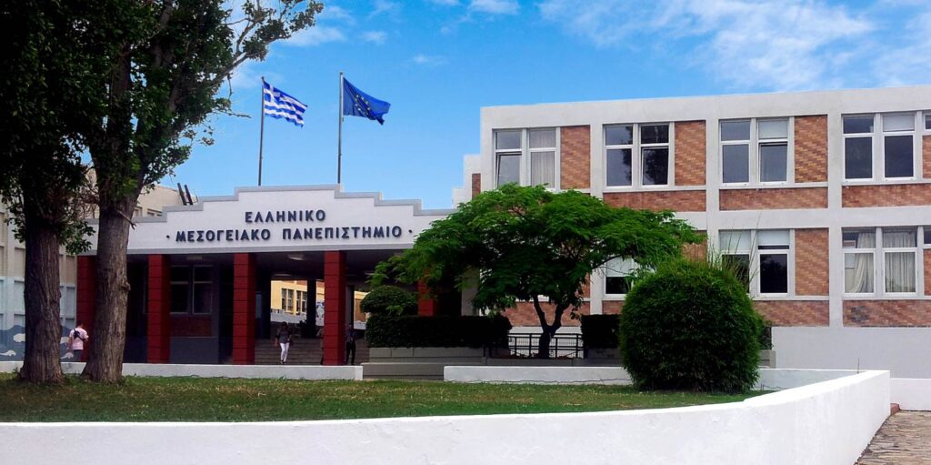 Το ΕΛΜΕΠΑ καλεί τους υπό διαγραφή φοιτητές να κάνουν αίτηση για εξαίρεση