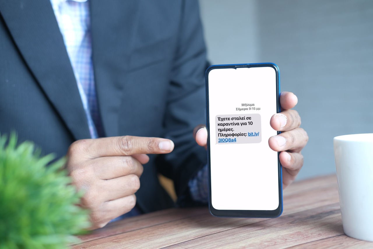 Προσποιούνται ότι έρχονται από τα ΕΛΤΑ