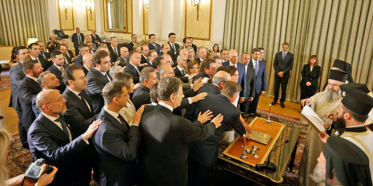 Ορκίστηκε η νέα κυβέρνηση
