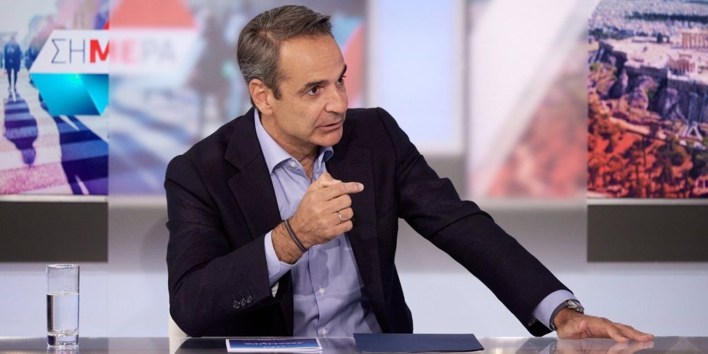 Κ. Μητσοτάκης: “Δεν έχει προεξοφληθεί το αποτέλεσμα”