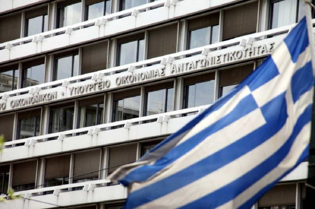 Υπουργείο Εθνικής Οικονομίας: Στα 2 δισ. ευρώ το πρωτογενές πλεόνασμα – Πάνω από τον στόχο τα φορολογικά έσοδα