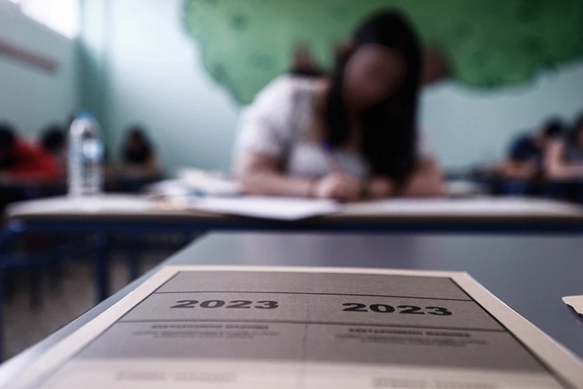 Σε ποια μαθήματα εξετάζονται οι υποψήφιοι των Πανελλήνιων