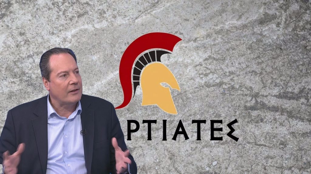 Κ. Μποντόπουλος στο ΘΕΜΑ: “Αν αποκλειστούν οι Σπαρτιάτες, πάμε σε νέες εκλογές”