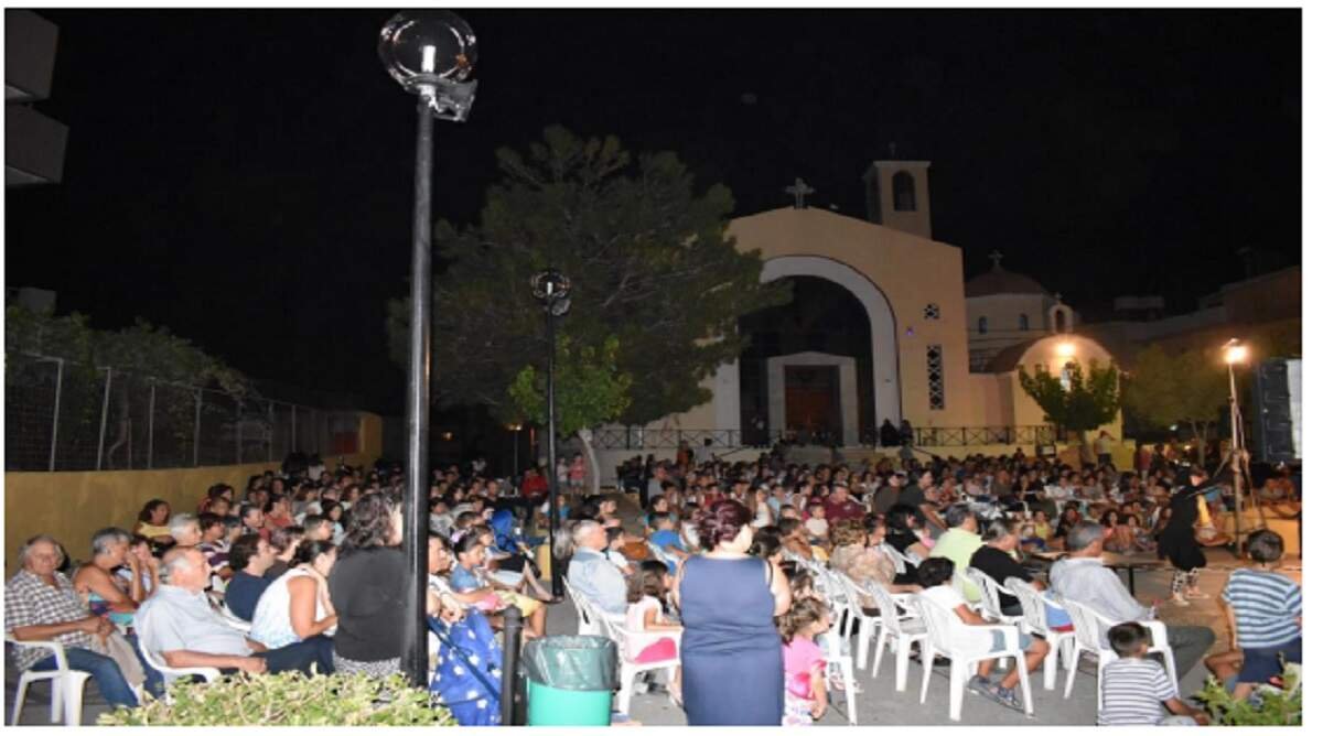 Σηκώνουν αυλαία τα Αικατερίνεια 2023