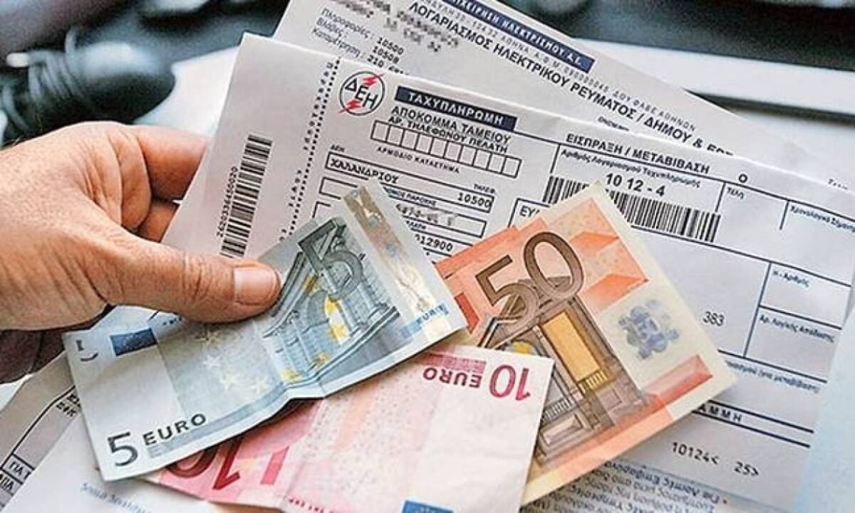 Έρχονται νέες αυξήσεις στα τιμολόγια του ρεύματος