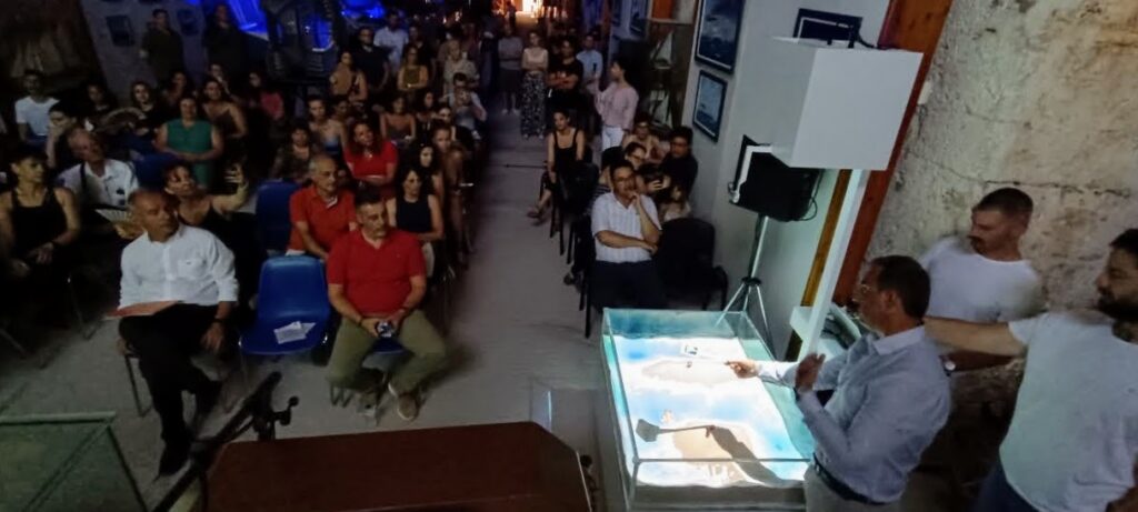 Παρουσιάστηκε το SandΜap από το Πολυτεχνείο Κρήτης