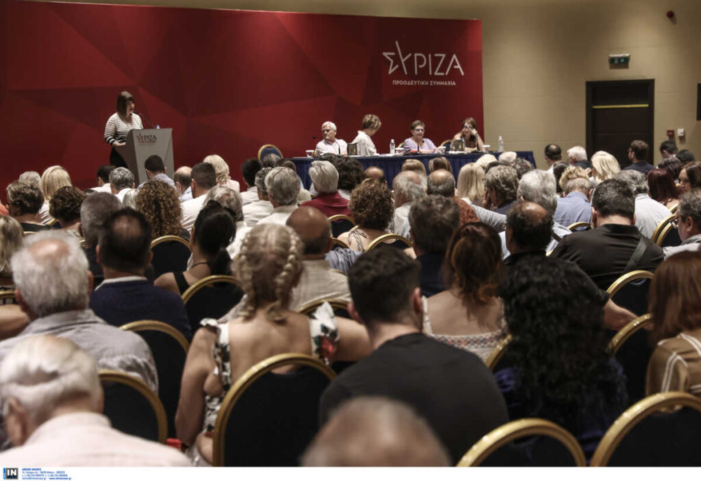 Στις 2 Σεπτεμβρίου το συνέδριο του ΣΥΡΙΖΑ