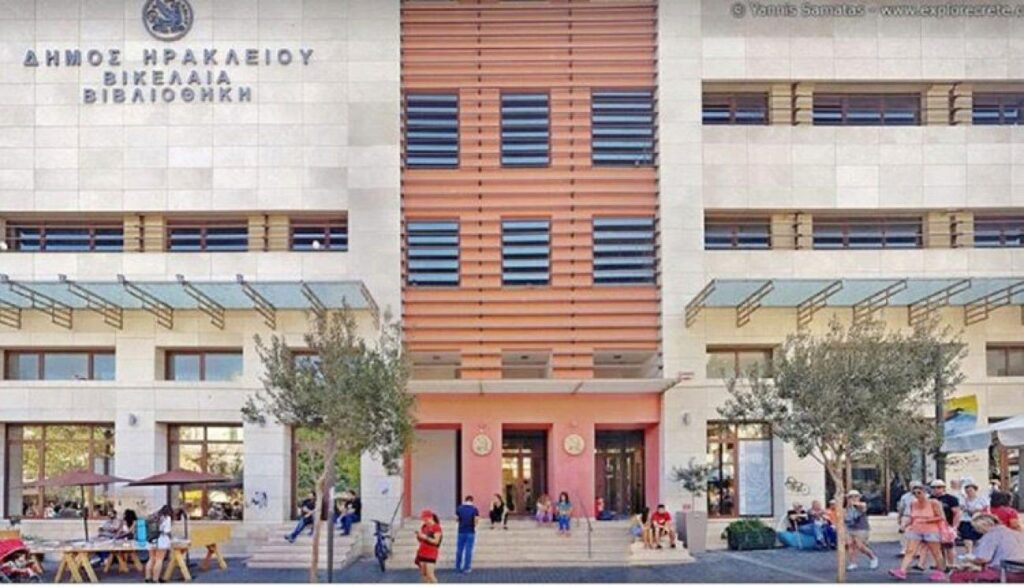 Στη Βικελαία συνεδριάζει το Δημοτικό Συμβούλιο