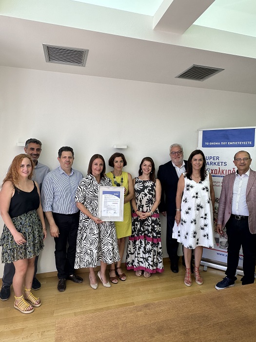 Μια ακόμα πιστοποίηση για την Χαλκιαδάκης Α.Ε.