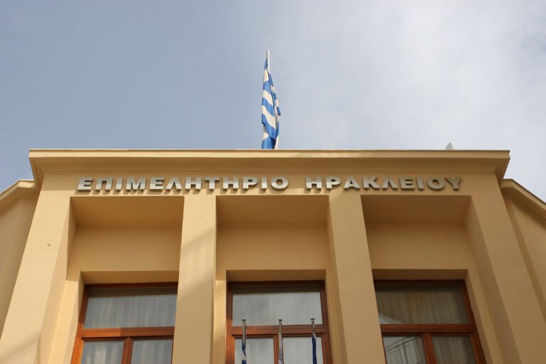 Ζητείται κυβερνητική παρέμβαση για τη λειτουργία των Βιομηχανικών Περιοχών