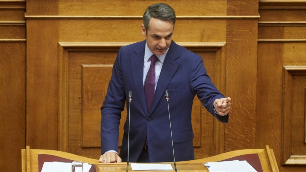 Το υπ. Μετανάστευσης και Ασύλου επισκέπτεται σήμερα ο Κυρ. Μητσοτάκης