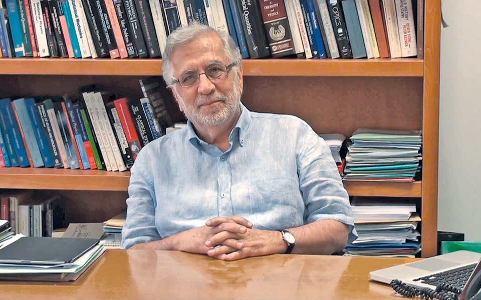 Απονέμεται το βραβείο ηθικής τάξης