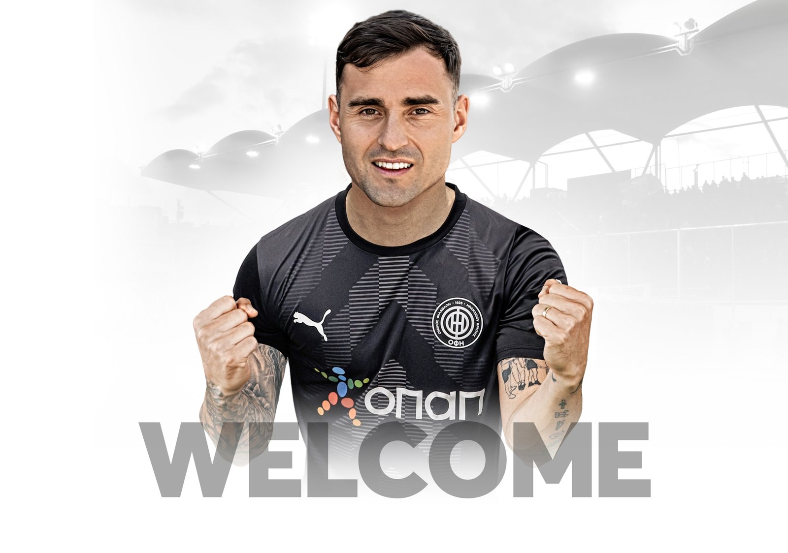 Και επίσημα Γαγιέγος στον ΟΦΗ!