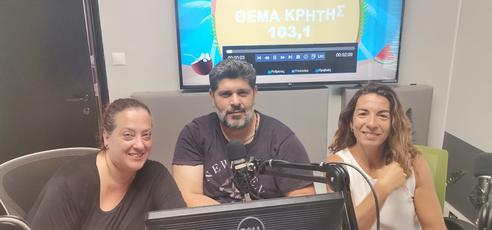 Μ. Βασιλείου στο ΘΕΜΑ: «Γεμάτοι ενθουσιασμό για τους Παράκτιους Μεσογειακούς Αγώνες»