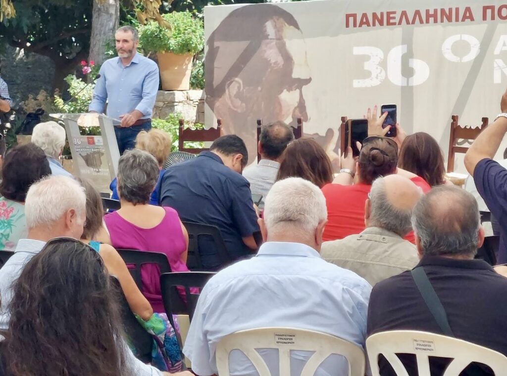 Στη Χαλεπά το 36ο Συνέδριο Μυλοποταμιτών