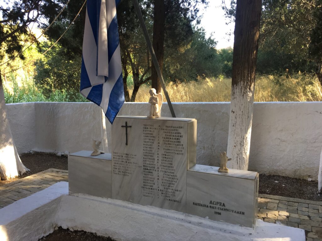 Μνημόσυνο πεσόντων στο Σοκαρά