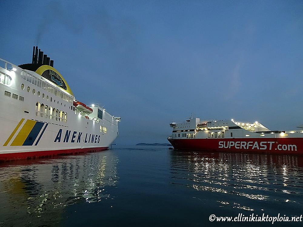 Απορροφήθηκαν από το ATTICA Group οι ΑΝΕΚ