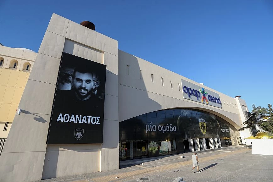 Σε κατάσταση συναγερμού η ΕΛΑΣ για το ΑΕΚ – Ντιναμό