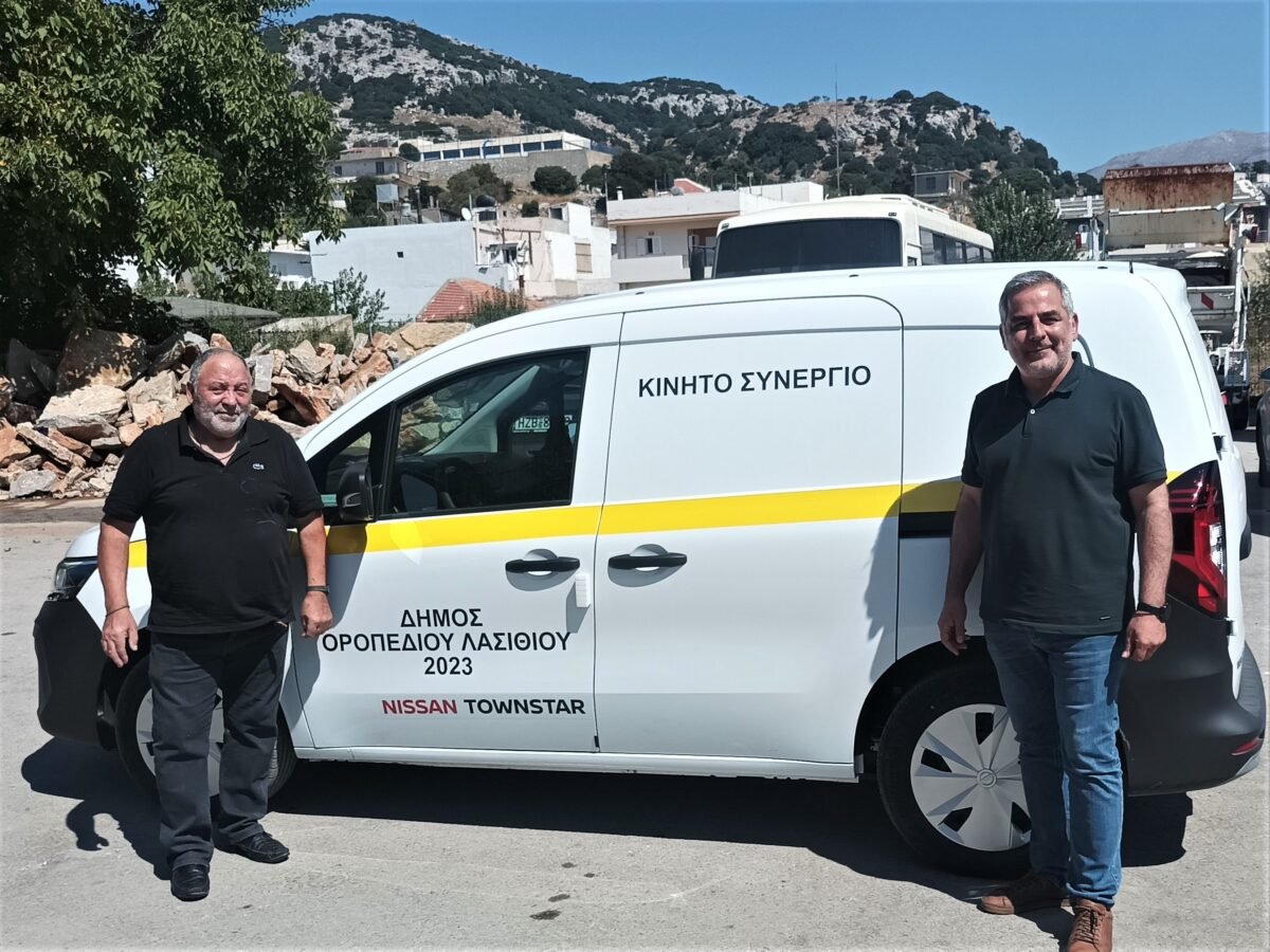 Με ηλεκτρικά οχήματα ενισχύεται ο στόλος του Δήμου Οροπεδίου Λασιθίου (photos)