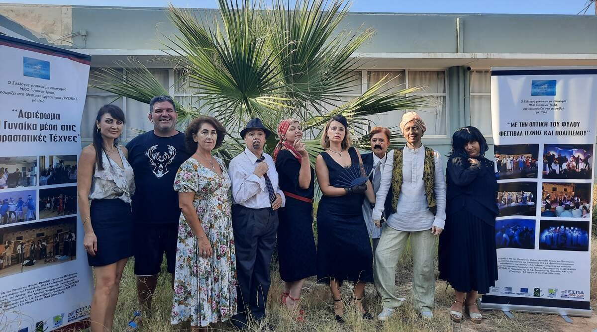 “Μαύρη παρηγοριά” με τη στήριξη της Περιφέρειας Κρήτης