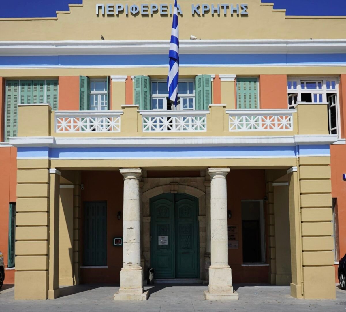 Πρόγραμμα Αναδιάρθρωσης και Μετατροπής των αμπελουργικών εκτάσεων στη Ελλάδα