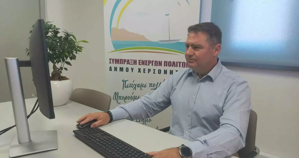 Κατέθεσε το ψηφοδέλτιο του ο Σέγκος