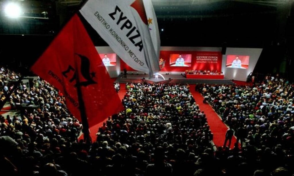 Ποιους στηρίζει στην Αυτοδιοίκηση ο ΣΥΡΙΖΑ
