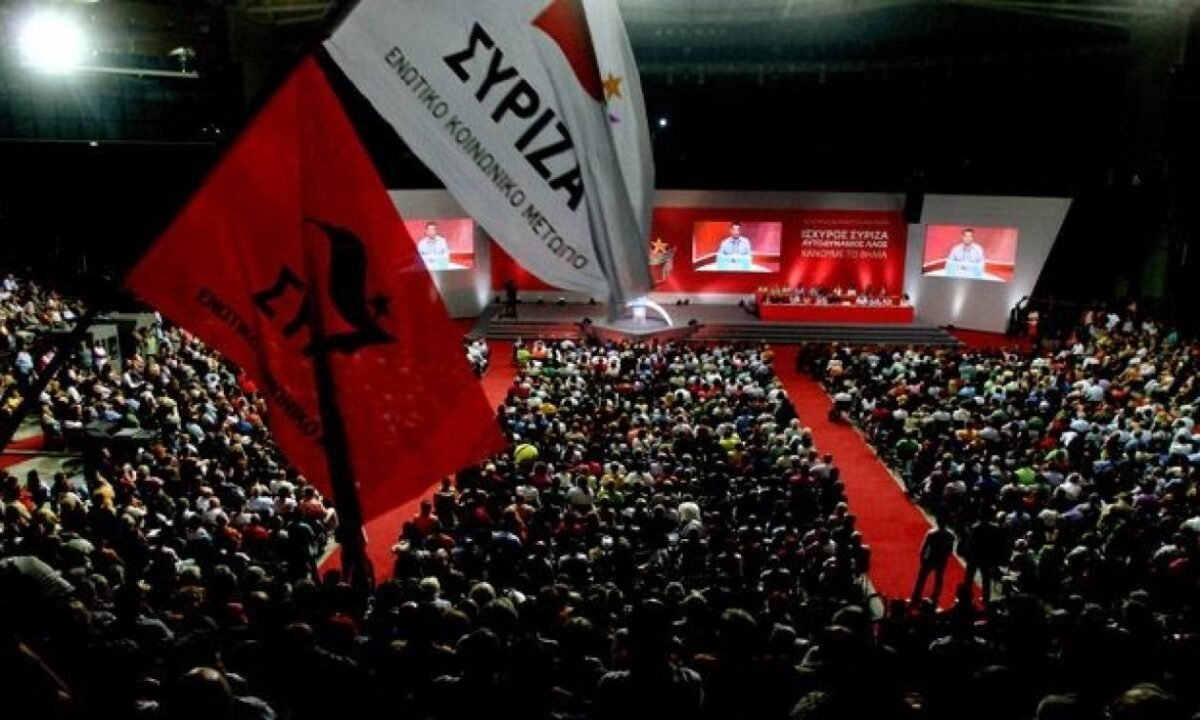 Ποιους στηρίζει στην Αυτοδιοίκηση ο ΣΥΡΙΖΑ