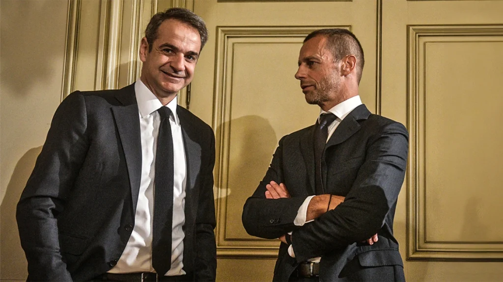 Συνάντηση Μητσοτάκη με UEFA και Big 4