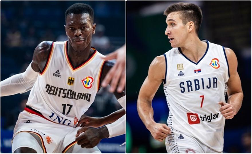 Ημέρα τελικών στο Παγκόσμιο Κύπελλο