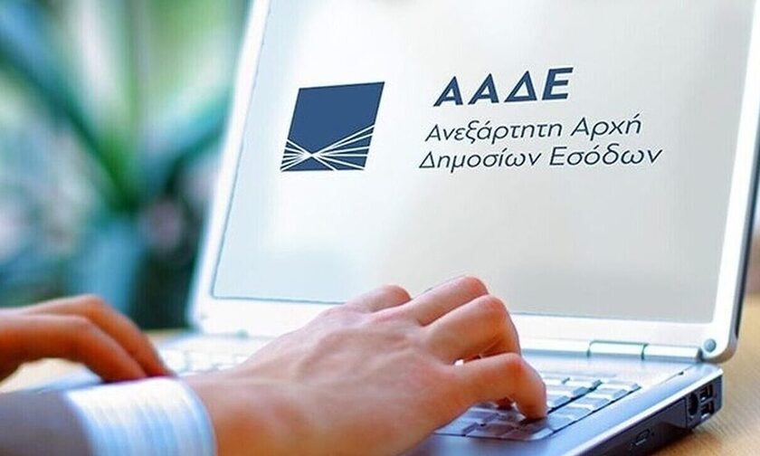 Όλα τα POS των επιχειρήσεων καταγράφει η ΑΑΔΕ