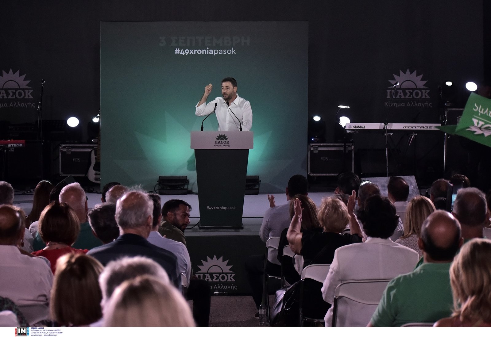 Ανδρουλάκης για 3η Σεπτέμβρη: Θα οικοδομήσουμε μια σύγχρονη κεντροαριστερά