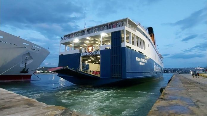 Κι άλλες φορές είχε απασχολήσει την επικαιρότητα το Blue Horizon