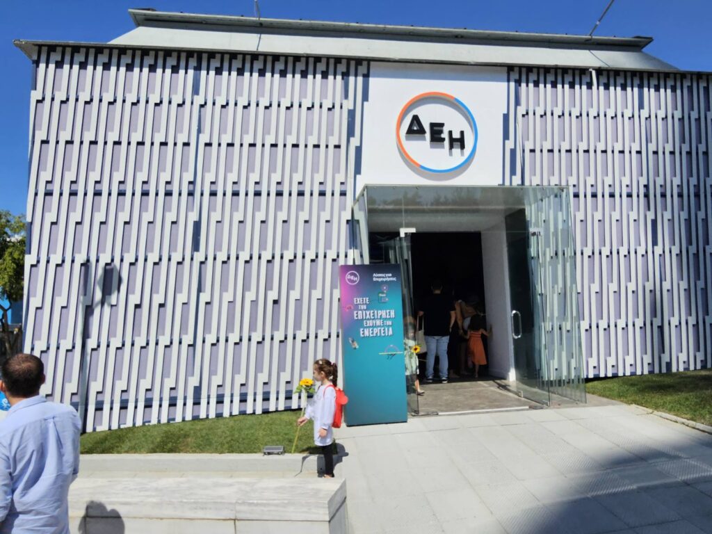 Talk of the town το περίπτερο της ΔΕΗ στη ΔΕΘ