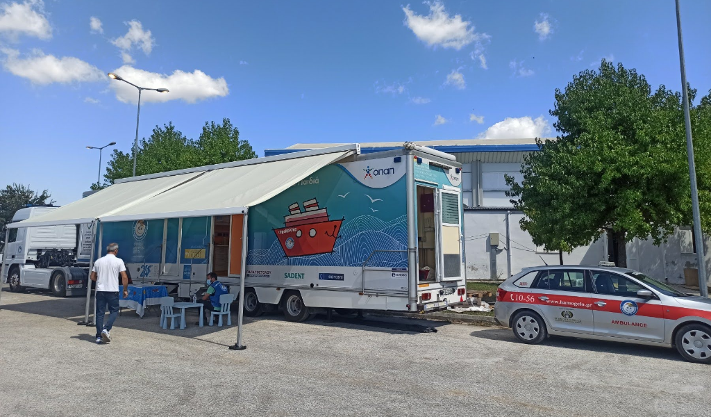 Από την πρώτη στιγμή στη Θεσσαλία το “Χαμόγελο”