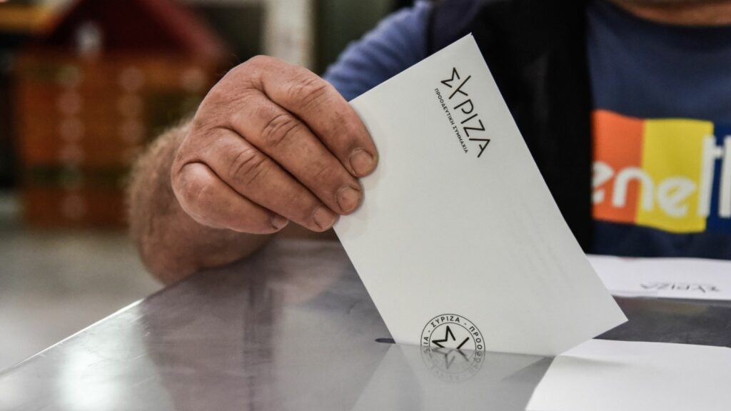 Νέα εποχή για τον ΣΥΡΙΖΑ