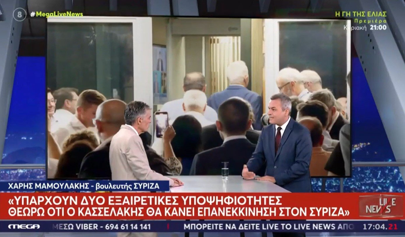 Χ. Μαμουλάκης: Η κοινωνία μίλησε και πρέπει να την ακούσουμε