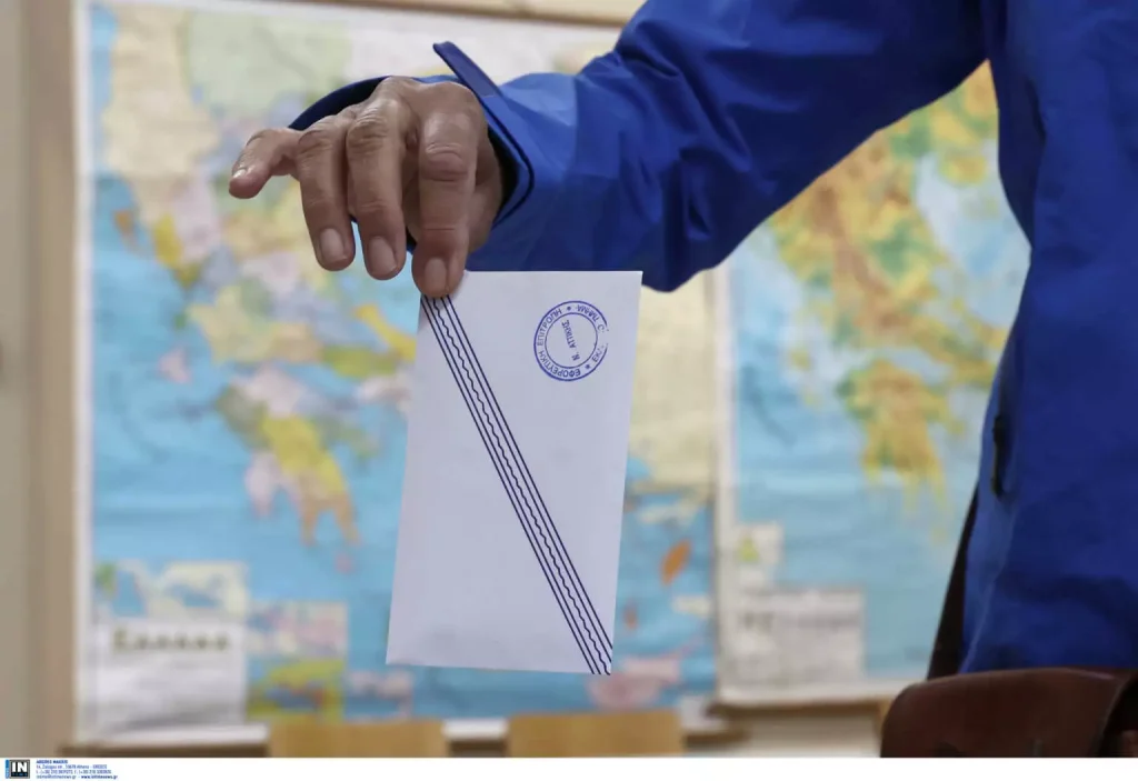 Προβάδισμα Νέας Δημοκρατίας σε δημοσκόπηση της MRB