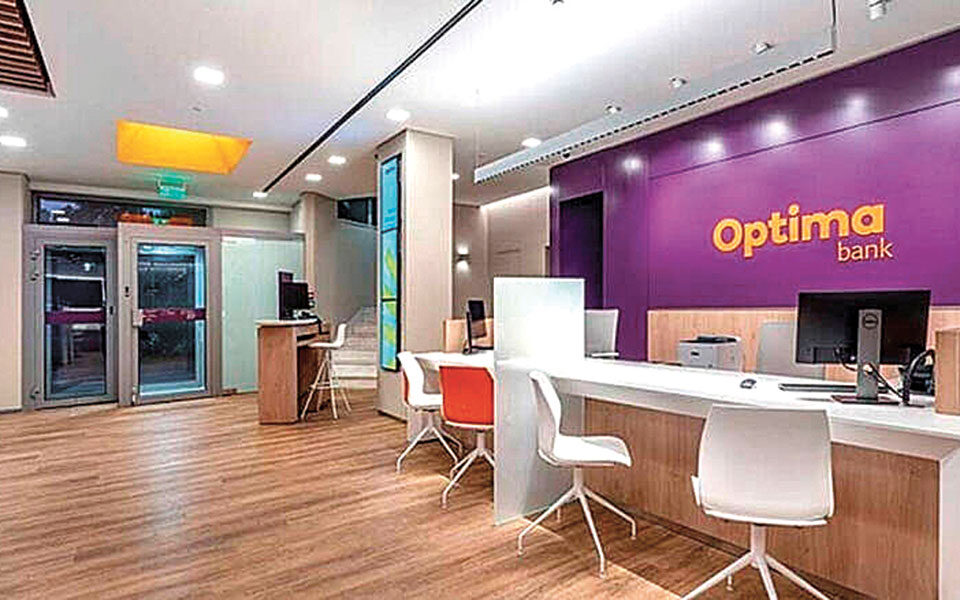 Ξεπερνά τις προσδοκίες της η Optima Bank