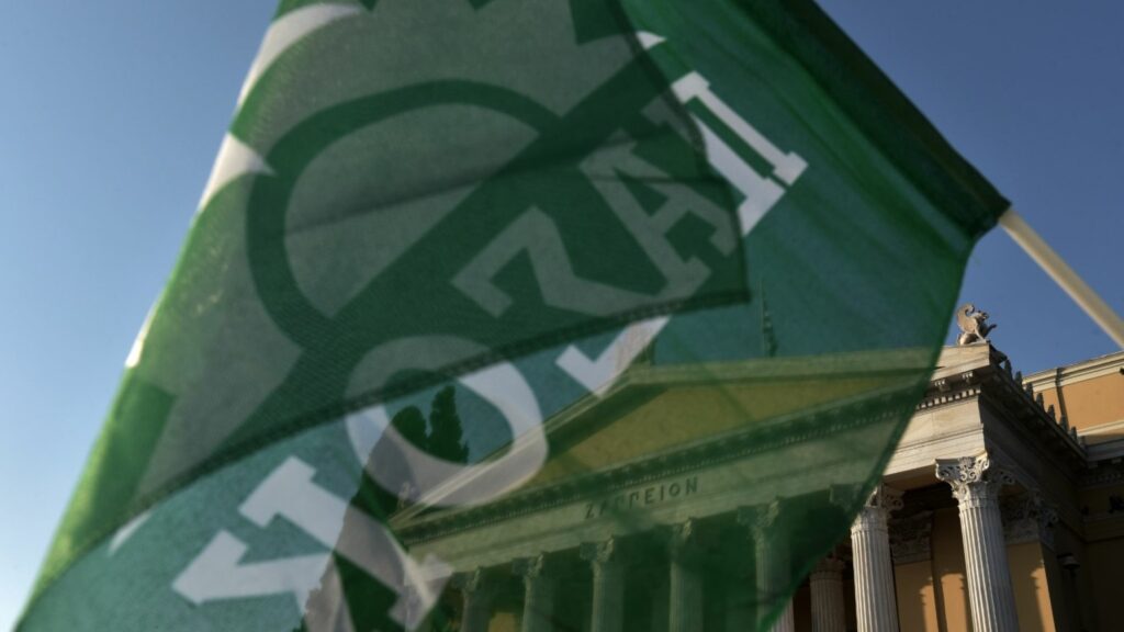 ΠΑΣΟΚ για Μητσοτάκη: Βάλθηκε να μας πείσει πως παρέλαβε καμμένη γη από τον εαυτό του