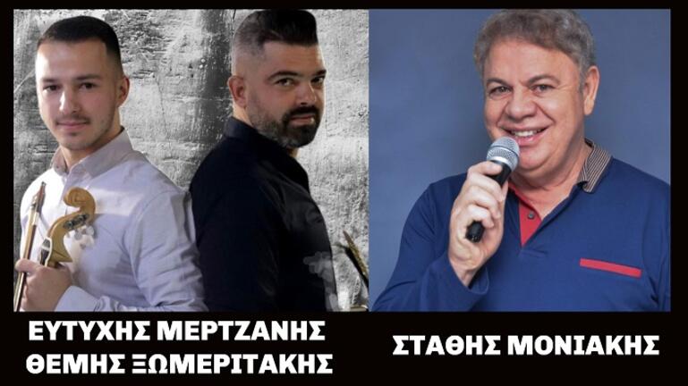 Πατσιδιανή βεγγέρα το Σάββατο