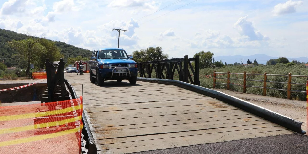 Πρόσβαση ξανά σε 22 χωριά
