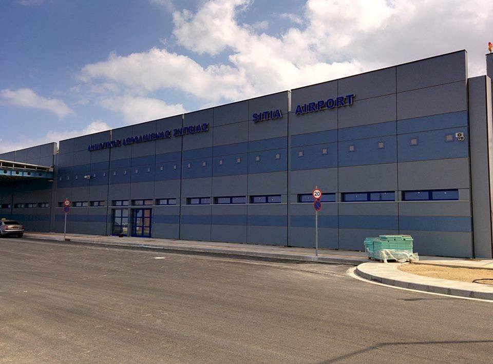 Νέες πτήσεις τον Οκτώβριο από το αεροδρόμιο της Σητείας