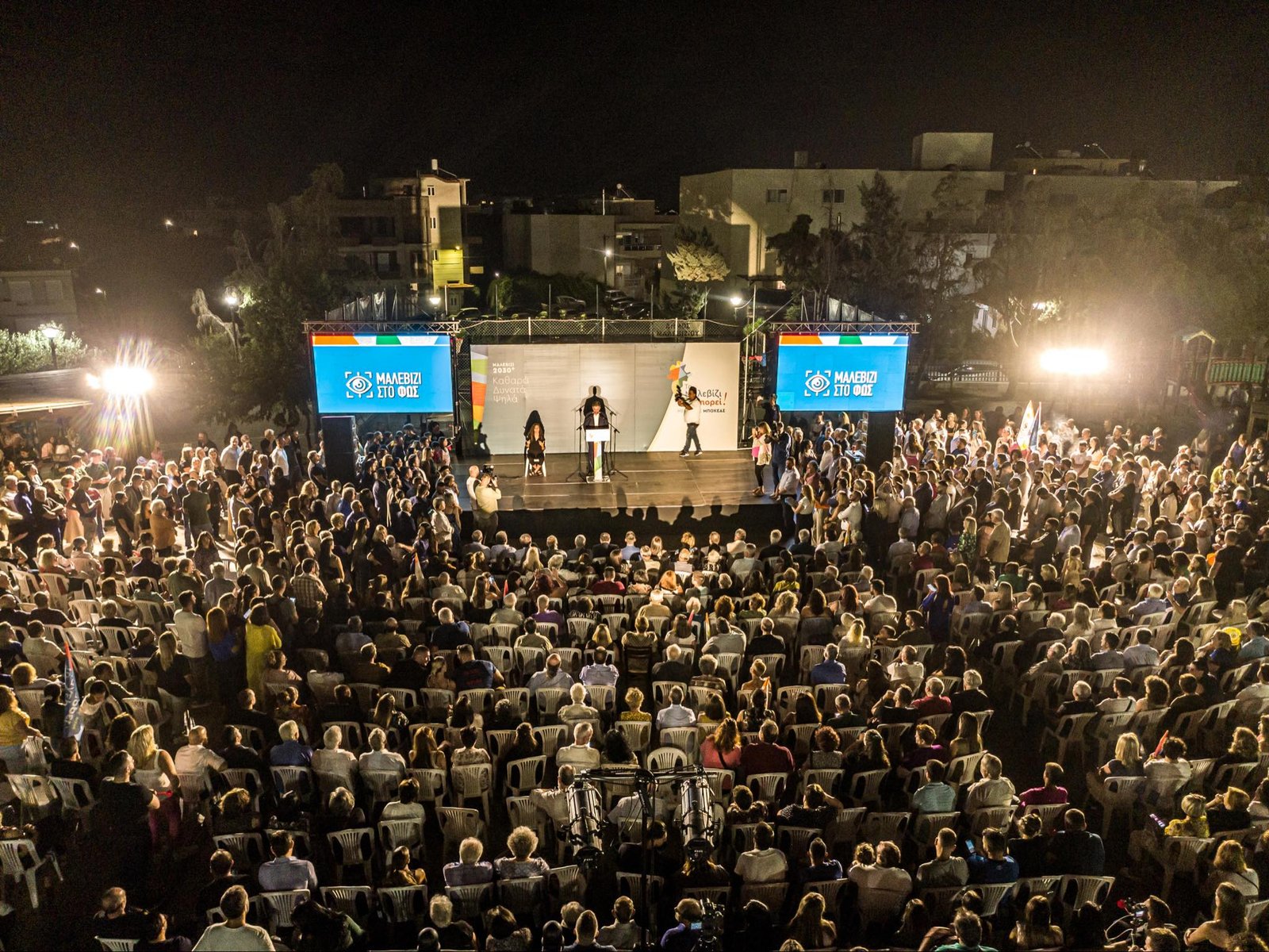 Έτσι βούλιαξε το Γάζι για τον Μποκέα