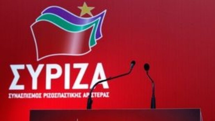 Νέα ηχηρή αποχώρηση από τον ΣΥΡΙΖΑ