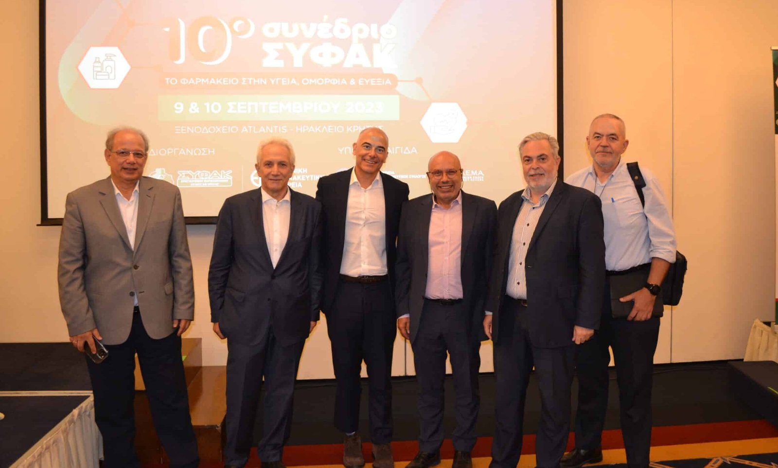 Σχεδόν 600 φαρμακοποιοί στο συνέδριο του ΣΥΦΑΚ